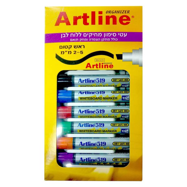 סט טושים מחיקים ומחק artline